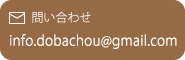 email.png