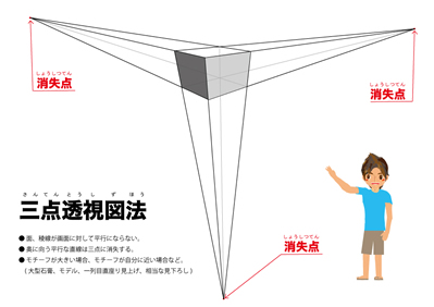 20100707ps.jpg