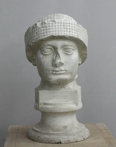 20130426gudea1.jpg