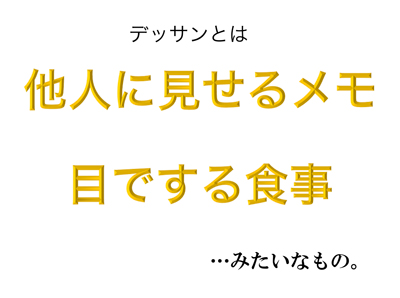 2019_05_232%E3%82%B9%E3%82%AF%E3%83%AA%E3%83%BC%E3%83%B3%E3%82%B7%E3%83%A7%E3%83%83%E3%83%88%EF%BC%882019-05-23-18.49.jpg