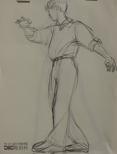 IMG_7542.png