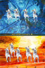 watanabe-mana-SCN_0001.jpg