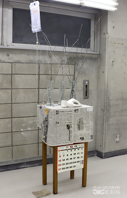 2026_2074.jpg