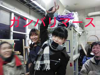 080309_172052.jpg
