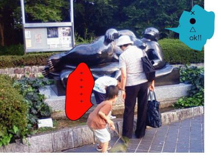 botero2.gif