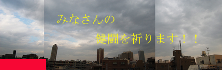 okujou.jpg