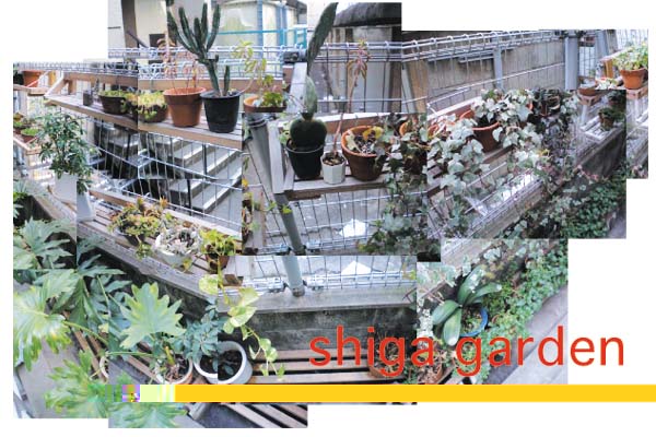 shiga%20gardenB