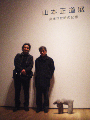 yamamoto.2jpg