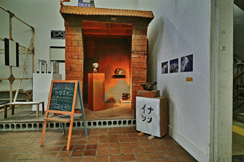 IMG_6424.gif